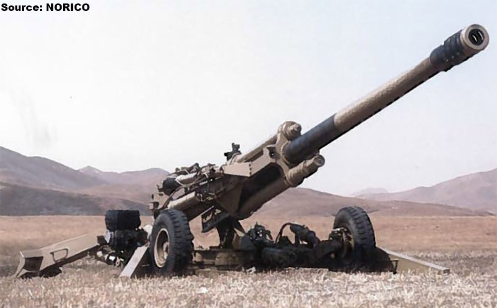 Overview — 155mm AH4 — Towed Artillery Guns/Howitzers — Artillery/Guns