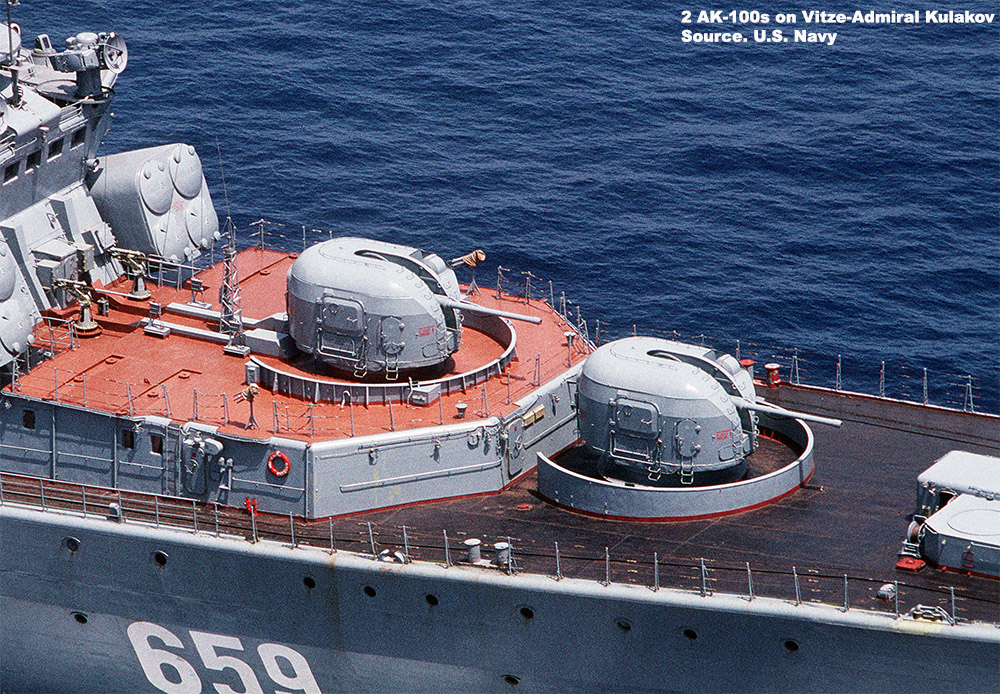 Overview — AK100 naval gun — Naval Guns — Artillery/Guns — Weapons