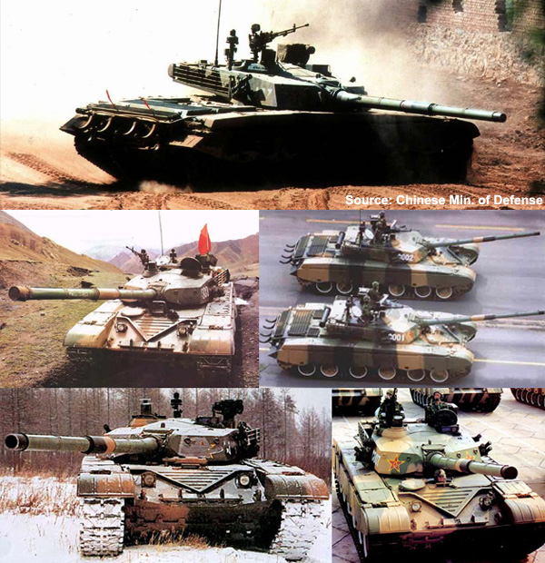 Overview — Type 98 main battle tank — Tanks — Ground Combat Vehicles ...