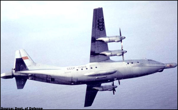 An-12 Cub