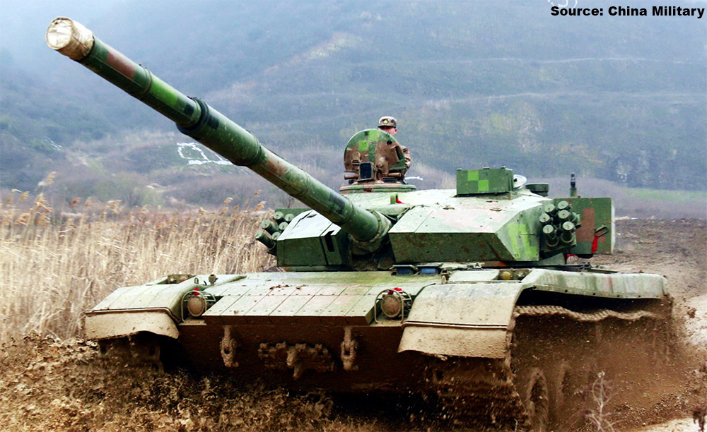 Type 96 MBT 2